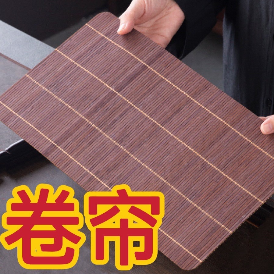 Fuling roller shutter cover [Large Size] (Base not included)