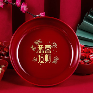 Juego de platos de plástico rojo Magpie para decoración de bodas y inauguración de casas, 21 piezas - Product Image 4