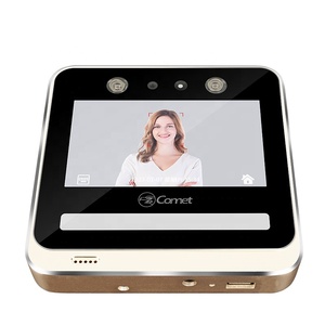 Автоматический биометрический аппарат для снятия отпечатков пальцев и лица - Product Image 1