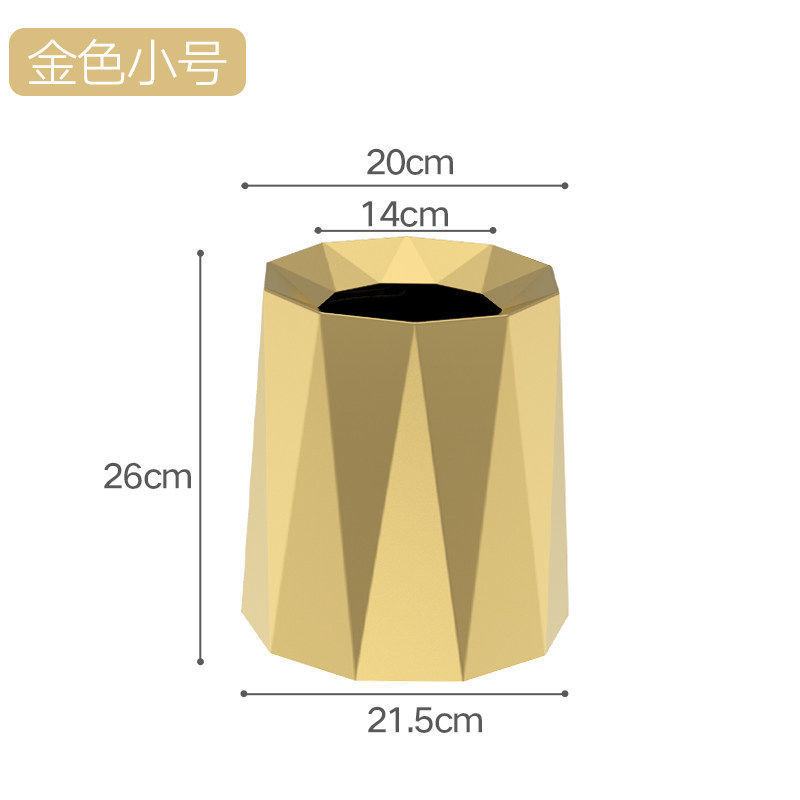 ทอง (เล็ก)