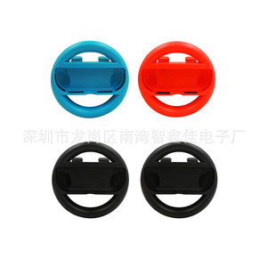 Switch <b>Controller</b> <b>Grip</b> Holder For Nintendo Switch Pro <b>Controller</b> With Ergonomic Design Black Blue Red Colors - Product Image 3