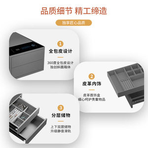 Smart <b>Phone</b> <b>Controlled</b> Multi Layer Jewelry Cabinet Alloy Steel Fingerprint Safe For Home Use - Product Image 2