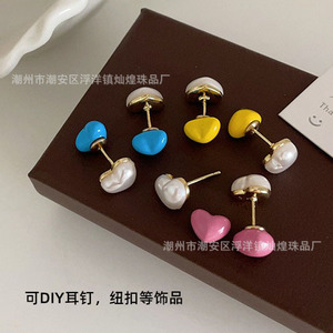 Pegatinas Acrílicas para Uñas con Forma de Corazón, Acabado Perlado, Base Plana, Accesorios de Joyería DIY, Origen Chaozhou, Primavera 2025 - Product Image 4