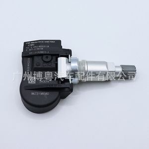เซ็นเซอร์ TPMS 9673198580 ภายนอก 433MHz สำหรับ Peugeot Citroen C9 508 ระบบตรวจสอบแรงดันลมยางรถยนต์ - Product Image 3
