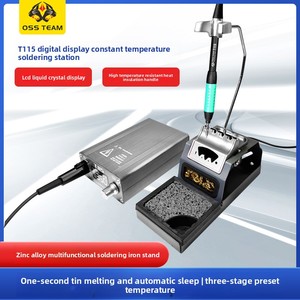 Station de Soudage Numérique Intelligente Speedrun T115 avec Fonction de Maintien de Température en 1 Seconde, Outil de Soudage pour Réparation de Téléphones Mobiles Inclus - Product Image 5