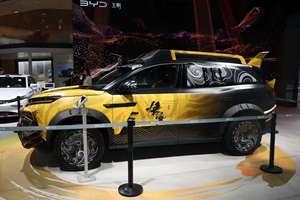 BYD Tang <span class=keywords><strong>L</strong></span> EV 2023-2026, Modelo Insignia 2025, 600 km, 730 km, 4x4, Tracción Total - Product Image 3