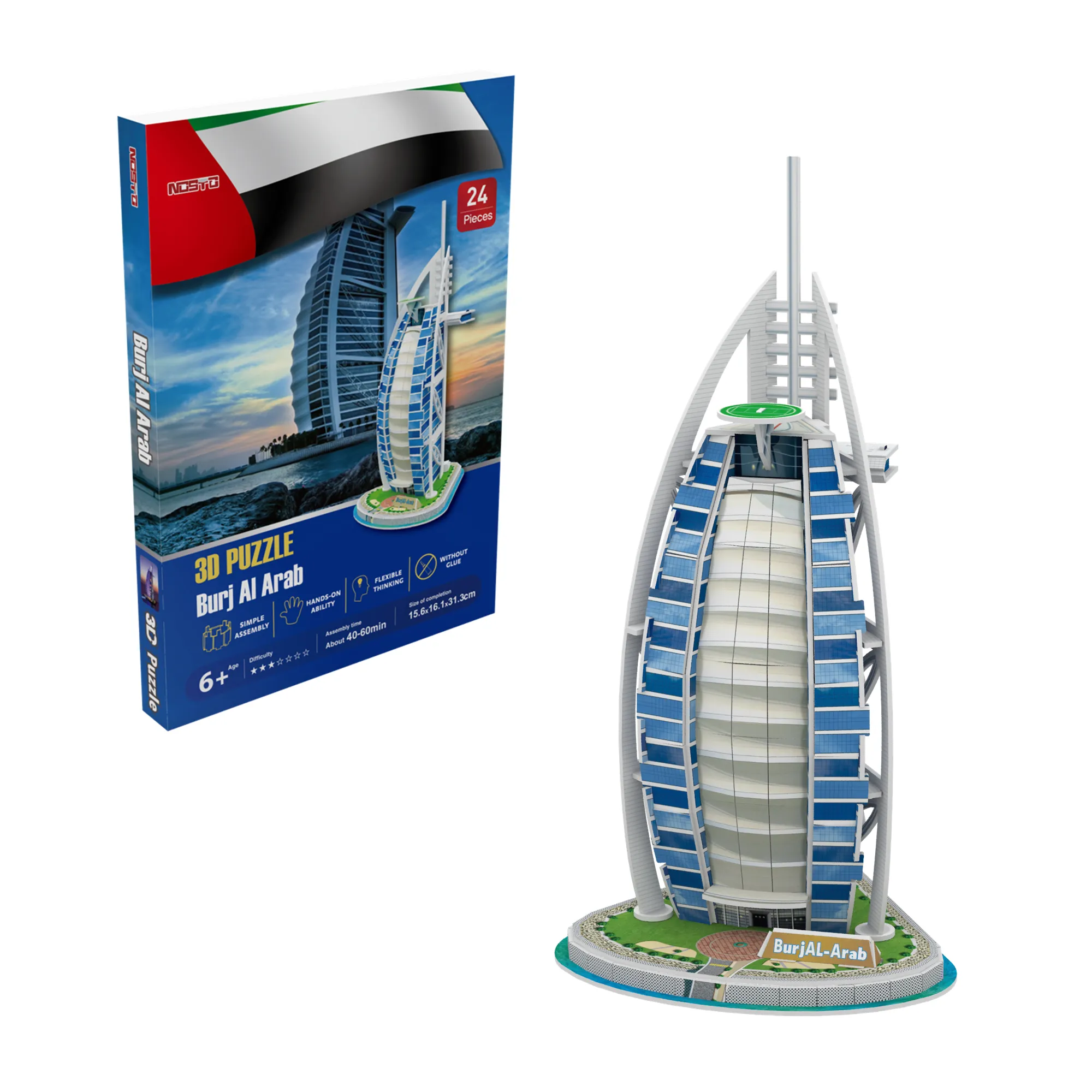 Intelligente Diy Building Paper 3D Puzzel Beroemde Gebouw Burj Al Arab Hotel