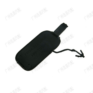 Cubierta del gancho de remolque del parachoques delantero Honda Vezel 71104-T7A-000, tapón sin pintar para modelos 2014-2019 - Product Image 1