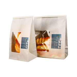 ถุงขนมปังแบบตั้งได้ ทำจากกระดาษฝ้ายพิมพ์ลายตามสั่ง พร้อมหน้าต่างใสและซีลแบบกัสเซ็ต สำหรับบรรจุภัณฑ์อาหารปิ้งย่างแบบนำกลับบ้าน - Product Image 5