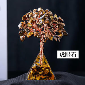 天然 オブシディアン クリスタル ツリー オーナメント ブラック ピラミッド ベース チップ 風水 DIY ホーム オフィス フラワー デコレーション ハンドクラフト クリスタル - Product Image 6