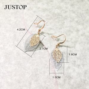 Trendy Leaf Design Unisex Brass 18K Gold Plated Pendant <b>Earrings</b> with <b>Long</b> Thin Clear 2-Layer Structure - Product Image 4