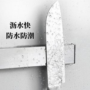 Stainless Steel Magnetic Knife Holder Wall Mounted <b>Kitchen</b> <b>Storage</b> <b>Rack</b> Waterproof Fast Drying - Product Image 1