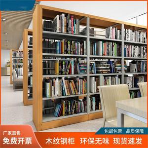 Étagère en acier Hongming, autoportante, réglable, durable, pour bibliothèque, bureau à domicile, rangement - Product Image 3