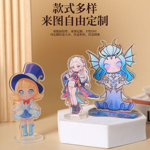 พวงกุญแจอะคริลิค Yunke แบบกำหนดเอง ลายการ์ตูนอนิเมะ ของขวัญสำหรับตกแต่ง - Product Image 1