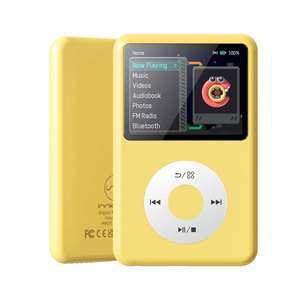 Lecteur de musique Innioasis Y1 64 Go, design classique avec molette de commande, prise en charge Rockbox, longue autonomie de la batterie, DAP MP4, audio-book, pour la revente - Product Image 4