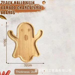 Bandeja de madera con diseño de fantasma para Halloween, plato decorativo de 30x25cm para servir aperitivos, frutas y pan en fiestas - Product Image 4