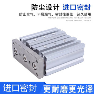 กระบอกลมนิวแมติก Mindman รุ่น MCGS ซีรีส์ ตัวเรือนอะลูมิเนียม แกนนำแบบมาตรฐาน - Product Image 3