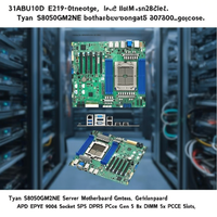 Placa Base para Servidor Tyan S8050GM2NE E-ATX Nueva, AMD EPYC 9005/9004, Socket SP5, DDR5, PCIe Gen5, 8x DIMM, 5x Ranuras PCIe, SATA