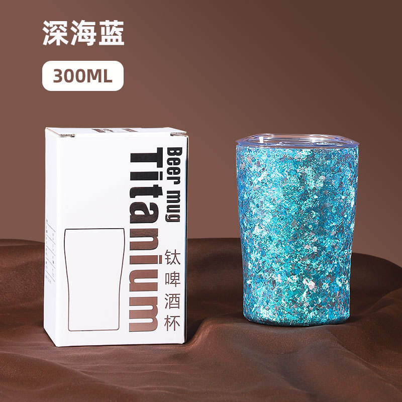 Deep sea blue [double titanium]]