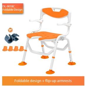 <b>Mobile</b> Bath Chair with Height Adjustment Non-Slip Backrest for <b>Elderly</b> & Pregnant Women Toilet Safety Equipment - Product Image 2