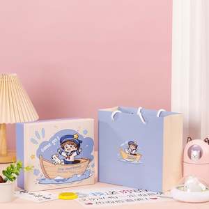 Caja de Regalo para el Día del Niño, Caja de Cartón con Diseño de Dibujos Animados, Cubierta con Laminado Mate, Papel de Cobre, Impresión en Cartón, Caja Vacía - Product Image 5