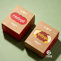 Boîte en papier kraft épaisse personnalisée avec logo UV, écologique, pour café en gros, grains de café, noix, snacks, café filtre double