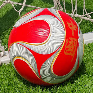Футбольный мяч из искусственной кожи <span class=keywords><strong>5</strong></span> размеров с красочным принтом, Подарочный мяч для мероприятий и школьных тренировок - Product Image 2