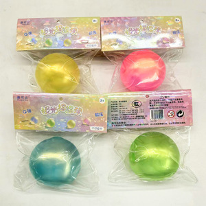 Juguete Antiestrés de Descompresión Maltose Aurora Squishy LKD826 para Jóvenes Unisex - Product Image 6