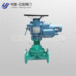 Válvulas Yihong con diafragma revestido de PTFE, conexión de brida, resistentes a la corrosión para tuberías químicas y farmacéuticas - Product Image 4