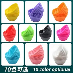 7cm <span class=keywords><strong>silicona</strong></span> Muffin Cup Cake Mold Pastelessimple <span class=keywords><strong>Molde</strong></span> <span class=keywords><strong>De</strong></span> <span class=keywords><strong>Silicona</strong></span> Reposteria Moldes Para Gelatina Desicone Baking OPP Bag - Product Image 5