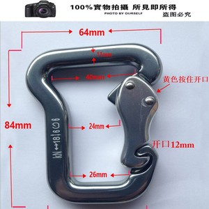 Mosquetón de Acero Inoxidable 18kN con Cierre de Seguridad para Escalada, Paracaidismo, Alas de Parapente y Equipo de Paracaidismo - Product Image 5