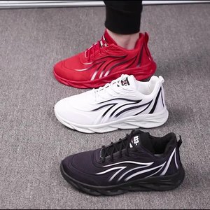 Chaussures de sport pour hommes, baskets athlétiques légères pour la course, le tennis, l'entraînement, la gym, le <span class=keywords><strong>ski</strong></span> et le patinage - Product Image 6