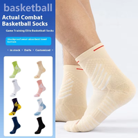 Chaussettes de basketball personnalisées en coton peigné épais et respirant avec semelle en tissu éponge pour étudiants, sportifs d'élite, équitation, course à pied et cyclisme