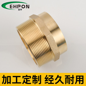 Raccord de tuyauterie fileté mâle en cuivre de 4 pouces pour tuyau d'eau et plomberie - Product Image 4