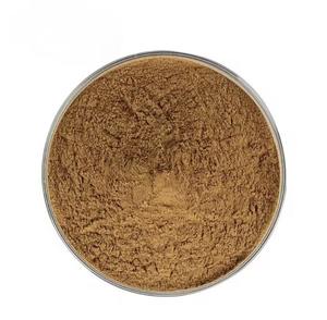 100% alami ekstrak <span class=keywords><strong>Tribulus</strong></span> <span class=keywords><strong>Terrestris</strong></span> bubuk penggunaan makanan tambahan produsen - Product Image 2