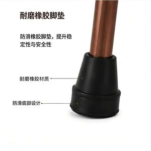 Gao Bokangda – bâton de marche pliable réglable en alliage d'aluminium pour personnes âgées, bâton de trekking, rouge vin, orange, argent, ambre - Product Image 3