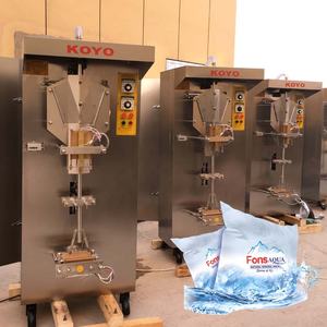 Macchina per la Produzione di Acqua Pura/Macchina per la Produzione di Sacchetti in Plastica per Acqua/Macchina per il Confezionamento di Acqua in Bustine Koyo - Product Image 2