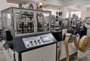 Machine de fabrication de gobelets en papier jetables entièrement automatique à grande vitesse (1,5-16 oz) - Échantillon gratuit - Prix compétitif - Product Image 5