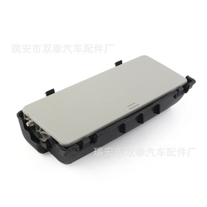 Double Fists Eyeglass <b>Case</b> LR086385 Plastic Single Color <b>Sunglasses</b> Storage For Land Rover - Product Image 1