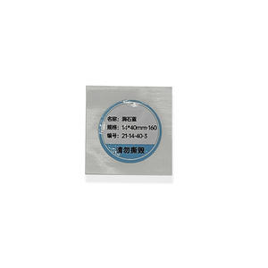Adhesivo NFC personalizado <span class=keywords><strong>de</strong></span> 213 144 bytes fácil <span class=keywords><strong>de</strong></span> romper para etiqueta <span class=keywords><strong>de</strong></span> Productos Básicos/etiqueta <span class=keywords><strong>de</strong></span> producto en <span class=keywords><strong>supermercado</strong></span>/lujo - Product Image 2