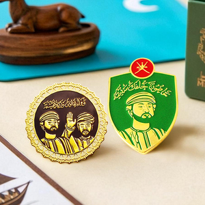 En Stock Oman <span class=keywords><strong>Sultan</strong></span> Portrait émail épinglette fête nationale commémorative téléphone autocollant Nov 18 Festival hommage Souvenirs personnalisé - Product Image 3