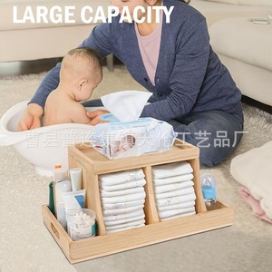 Caja de almacenamiento de madera para sala de estar y dormitorio, organizador de pañuelos sencillo, estante de madera para bebés y biberones. - Product Image 2