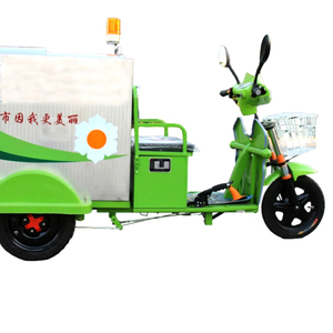 รถทำความสะอาดไฟฟ้า รถบรรทุกขยะสาม<span class=keywords><strong>ล้อ</strong></span> รถขนส่งบนถนน - Product Image 5