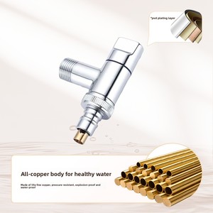 <span class=keywords><strong>Robinet</strong></span> d'arrêt triangulaire en cuivre <span class=keywords><strong>pour</strong></span> eau froide et chaude, interrupteur universel <span class=keywords><strong>pour</strong></span> chauffe-eau, 4 fonctions, une entrée, deux sorties, <span class=keywords><strong>pour</strong></span> machine à laver - Product Image 1