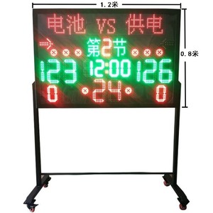 Marcador electrónico para tenis de mesa, bádminton, baloncesto, pantalla inalámbrica de 1,2 m x 0,8 m con batería - Product Image 1