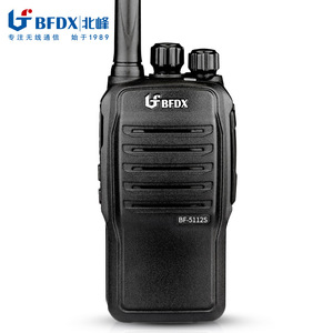 Talkie-walkie Bfdx BF-5112S, batterie 2600 mAh, étanche IP65, communication longue portée pour la construction, la sécurité et la logistique - Product Image 1