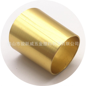 Metal Foot <b>Covers</b> High Quality Aluminum Plating Durable For Chair Table <b>Stool</b> Furniture - Product Image 4