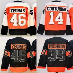 Maillots de hockey cousus pour hommes 11 Travis Konecny 39 Matvei Michkov 14 Sean Couturier 74 Owen Tippett 46 Trevor Zegras - Product Image 1