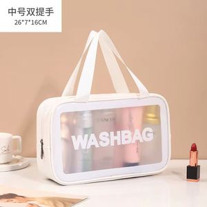 New Women <b>Travel</b> Storage Pvc Cosmetic Bag Female <b>Wash</b> Bag Toiletry Organize Waterproof Fashion Clear Makeup Bag Zipper - Product Image 2