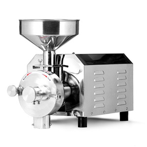 เครื่องบดกาแฟอุตสาหกรรมขนาดใหญ่ สแตนเลส 220v สำหรับเมล็ดกาแฟ - Product Image 4